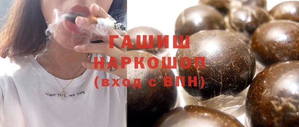 мефедрон мука Корсаков
