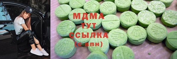 марихуана Коряжма