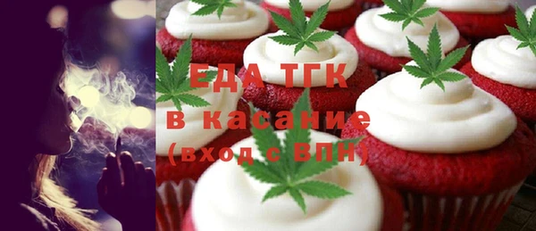 марихуана Коряжма