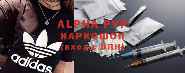 мефедрон мука Корсаков