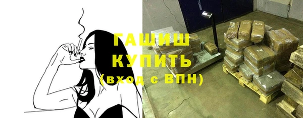 мефедрон мука Корсаков