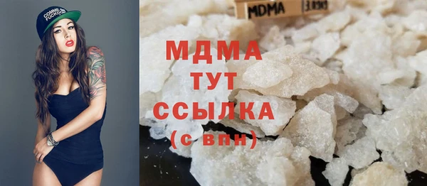 марихуана Коряжма
