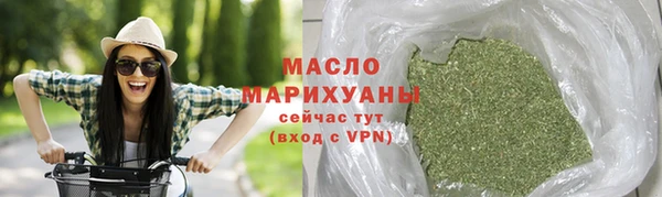 мефедрон мука Корсаков