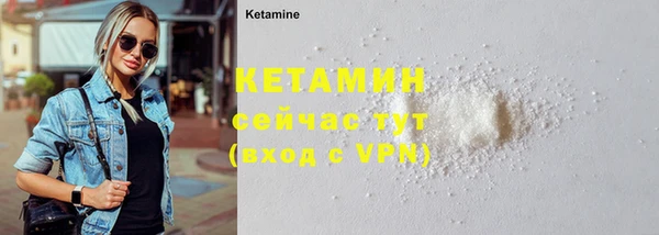 марихуана Коряжма