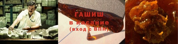 марихуана Коряжма