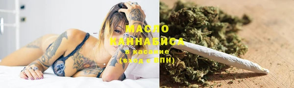мефедрон мука Корсаков