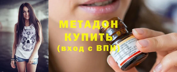 мефедрон мука Корсаков