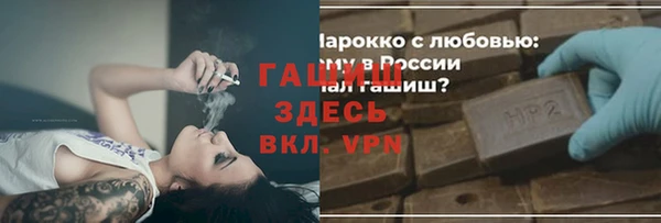 мефедрон мука Корсаков