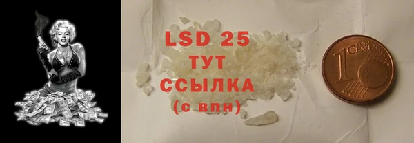 марихуана Коряжма