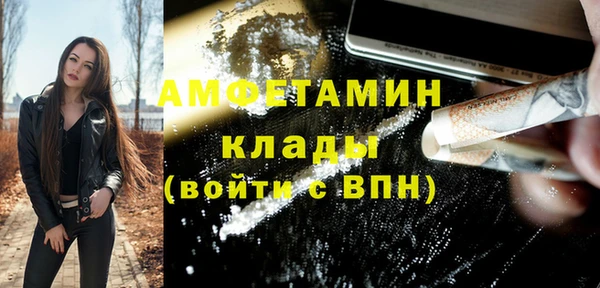 марихуана Коряжма