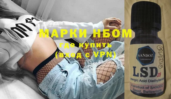 марихуана Коряжма