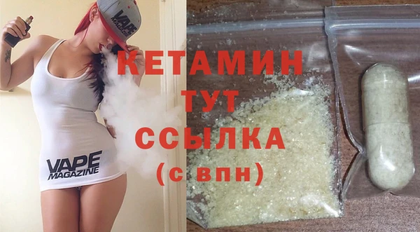 мефедрон мука Корсаков