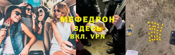 марихуана Коряжма