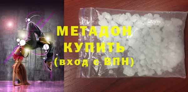 мефедрон мука Корсаков