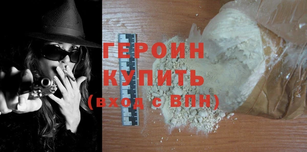 марихуана Коряжма