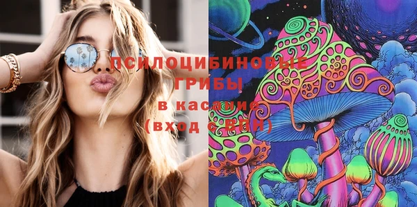 мефедрон мука Корсаков