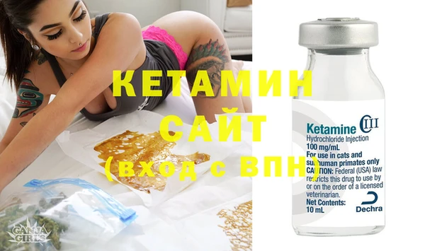 мефедрон мука Корсаков