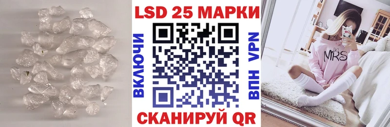 ЛСД экстази ecstasy  Купить где  Володарск 
